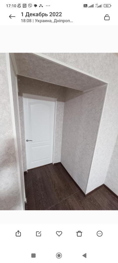 Центр Автовокзал 2 Кв Apartaments 第聂伯罗彼得罗夫斯克 客房 照片